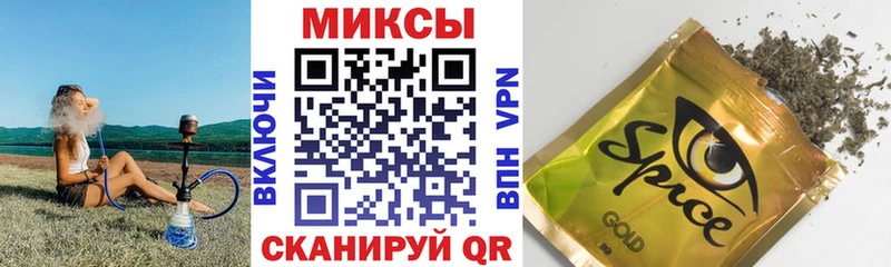 Купить  Аргун  БУТИРАТ оксана 