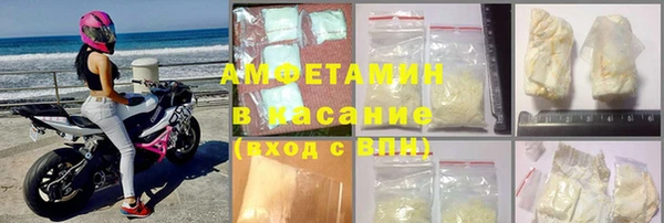марихуана Арсеньев