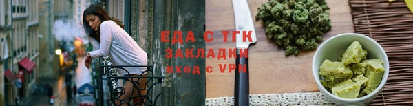 кокаин Аркадак