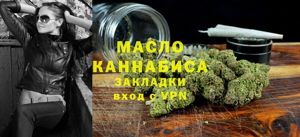 кокаин Аркадак