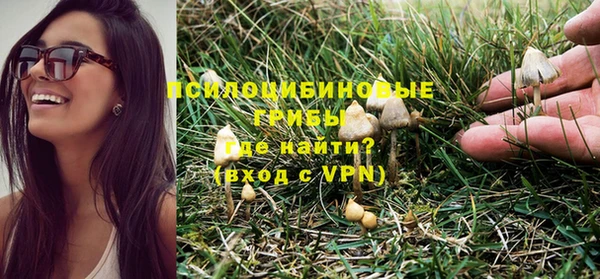 кокаин Аркадак