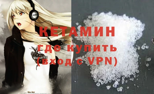 шишки Балабаново
