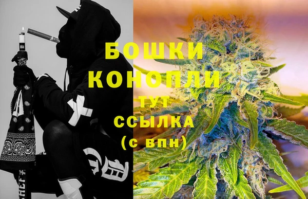 кокаин Аркадак
