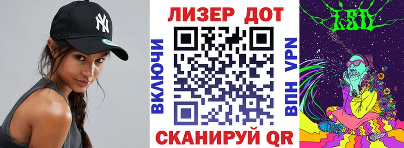 Марки N-bome 1,5мг  Купить где  Аргун 