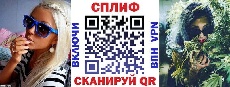 Бошки марихуана марихуана  Купить закладки  Аргун 